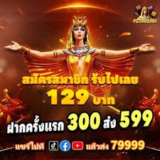 IaronPlay esports cá cược trực tuyến